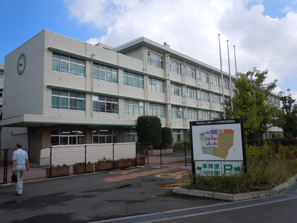 埼玉県立妻沼高等学校